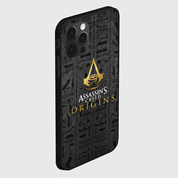 Чехол для iPhone 12 Pro Max Пески Египта Assassins creed, цвет: 3D-черный — фото 2