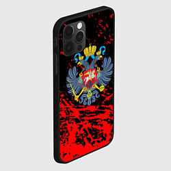 Чехол для iPhone 12 Pro Max Имперский греб России краски, цвет: 3D-черный — фото 2