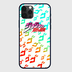 Чехол для iPhone 12 Pro Max JoJo Bizarre pattern, цвет: 3D-черный