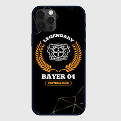 Чехол для iPhone 12 Pro Max Лого Bayer 04 и надпись legendary football club на, цвет: 3D-черный