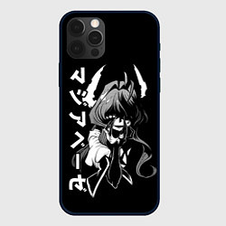 Чехол для iPhone 12 Pro Max Утена-чан - Становясь волшебницей, цвет: 3D-черный