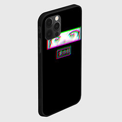 Чехол для iPhone 12 Pro Max Глаза сердечки - аниме, цвет: 3D-черный — фото 2