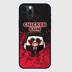 Чехол для iPhone 12 Pro Max Chicken gun clown, цвет: 3D-черный