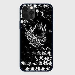 Чехол для iPhone 12 Pro Max Samurai pattern japan 2077, цвет: 3D-черный