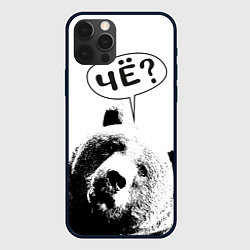 Чехол для iPhone 12 Pro Max Большая голова медведя с вопросом чё, цвет: 3D-черный