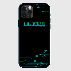 Чехол для iPhone 12 Pro Max Final fantasy neon, цвет: 3D-черный