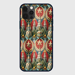 Чехол iPhone 12 Pro Max СССР ретро стиль