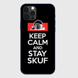 Чехол для iPhone 12 Pro Max Keep calm and stay skuf, цвет: 3D-черный