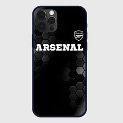 Чехол для iPhone 12 Pro Max Arsenal sport на темном фоне посередине, цвет: 3D-черный