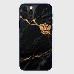 Чехол для iPhone 12 Pro Max Золотой герб России на черно-золотой текстуре, цвет: 3D-черный
