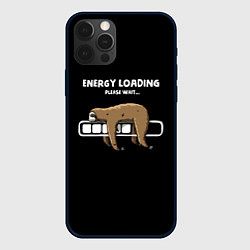 Чехол для iPhone 12 Pro Max Energy loading - please wait, цвет: 3D-черный