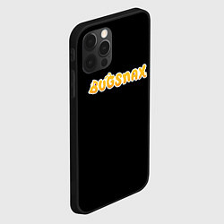 Чехол для iPhone 12 Pro Max Bugsnax, цвет: 3D-черный — фото 2