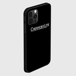 Чехол для iPhone 12 Pro Max Chernobylite, цвет: 3D-черный — фото 2