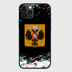 Чехол для iPhone 12 Pro Max Российская империя герб глитч, цвет: 3D-черный