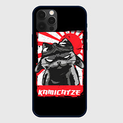 Чехол для iPhone 12 Pro Max Кот камикадзе мем, цвет: 3D-черный