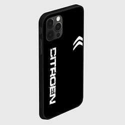 Чехол для iPhone 12 Pro Max Citroen logo white, цвет: 3D-черный — фото 2