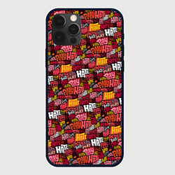 Чехол для iPhone 12 Pro Max Разыгрывай неприязнь, цвет: 3D-черный