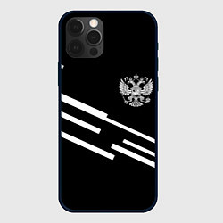 Чехол для iPhone 12 Pro Max Россия геометрия спорт, цвет: 3D-черный