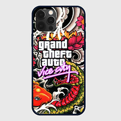 Чехол для iPhone 12 Pro Max GTA vice city yakudza, цвет: 3D-черный