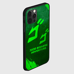 Чехол для iPhone 12 Pro Max JoJo Bizarre Adventure - green gradient, цвет: 3D-черный — фото 2