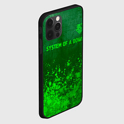 Чехол для iPhone 12 Pro Max System of a Down - green gradient посередине, цвет: 3D-черный — фото 2