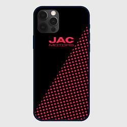 Чехол для iPhone 12 Pro Max Jac motors чёрно-розовый шахматка, цвет: 3D-черный