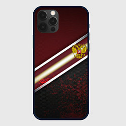Чехол для iPhone 12 Pro Max Сталь Россия текстура, цвет: 3D-черный