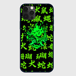 Чехол для iPhone 12 Pro Max Cyberpunk 2077 game japan, цвет: 3D-черный
