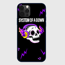 Чехол для iPhone 12 Pro Max System of a Down неоновый череп, цвет: 3D-черный