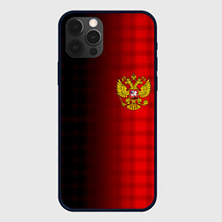 Чехол для iPhone 12 Pro Max Герб РФ текстура красный, цвет: 3D-черный