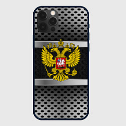 Чехол для iPhone 12 Pro Max Герб РФ текстура карбон, цвет: 3D-черный