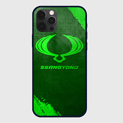 Чехол для iPhone 12 Pro Max SsangYong - green gradient, цвет: 3D-черный