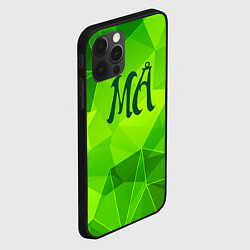 Чехол для iPhone 12 Pro Max Maneskin green poly, цвет: 3D-черный — фото 2