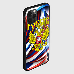Чехол для iPhone 12 Pro Max Герб России на фоне цветов флага, цвет: 3D-черный — фото 2
