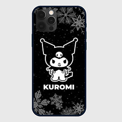 Чехол для iPhone 12 Pro Max Снежный Kuromi, цвет: 3D-черный