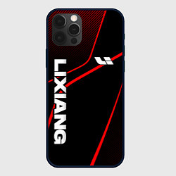 Чехол для iPhone 12 Pro Max Lixiang - red line, цвет: 3D-черный