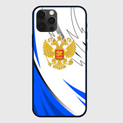 Чехол для iPhone 12 Pro Max Российский синий - герб, цвет: 3D-черный