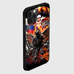 Чехол для iPhone 12 Pro Max Десантник ВДВ с крыльями ангела, цвет: 3D-черный — фото 2