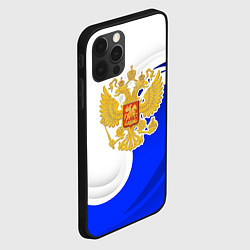 Чехол для iPhone 12 Pro Max Герб России - белый и синий, цвет: 3D-черный — фото 2