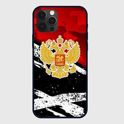Чехол для iPhone 12 Pro Max Герб России - богровый, цвет: 3D-черный