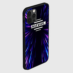 Чехол для iPhone 12 Pro Max Haval neon energy, цвет: 3D-черный — фото 2