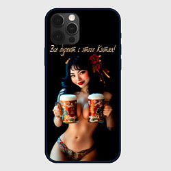 Чехол для iPhone 12 Pro Max Все дуреют с этого Китая, цвет: 3D-черный