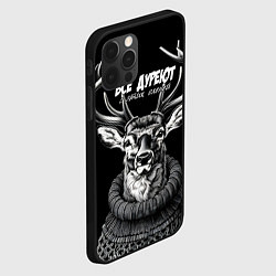 Чехол для iPhone 12 Pro Max Все дуреют с этих оленей, цвет: 3D-черный — фото 2