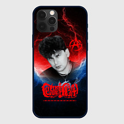 Чехол для iPhone 12 Pro Max Сектор газа Юрий Хой, цвет: 3D-черный