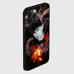 Чехол для iPhone 12 Pro Max Юрий Клинских Сектор газа, цвет: 3D-черный — фото 2
