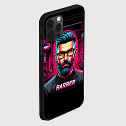 Чехол для iPhone 12 Pro Max Барбер киберпанк, цвет: 3D-черный — фото 2