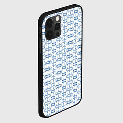 Чехол для iPhone 12 Pro Max Синий геометрический узор на белом фоне, цвет: 3D-черный — фото 2
