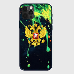 Чехол для iPhone 12 Pro Max Герб России - черный фон с зеленой краской, цвет: 3D-черный
