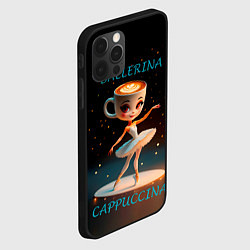 Чехол для iPhone 12 Pro Max Балерина капучина, итальянские мемы, цвет: 3D-черный — фото 2