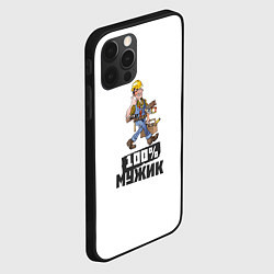 Чехол для iPhone 12 Pro Max 100 процентов мужик, цвет: 3D-черный — фото 2